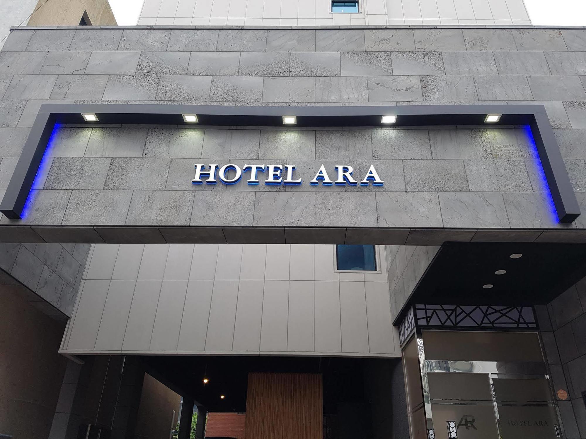 Ara Hotel Пусан Екстериор снимка